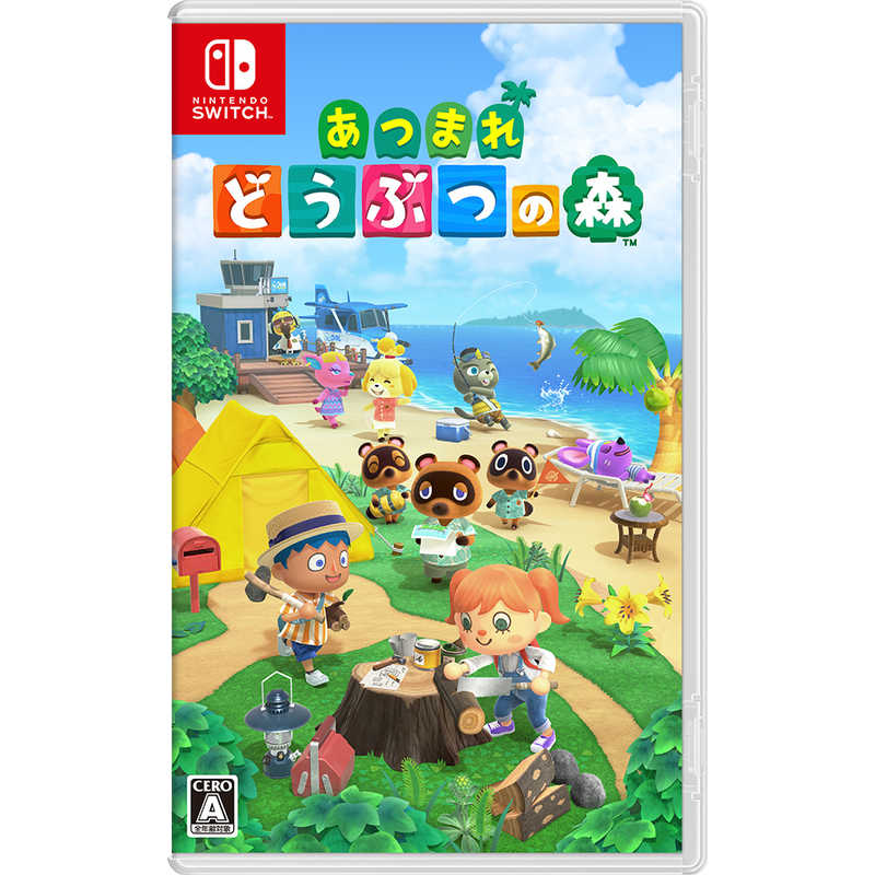 任天堂　Nintendo　Switchゲームソフト　あつまれ　どうぶつの森