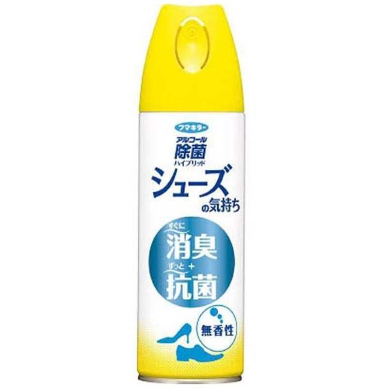 楽天市場】ピノーレ 靴はく前に 靴の消臭スプレー業務用 440mL : コジマ楽天市場店