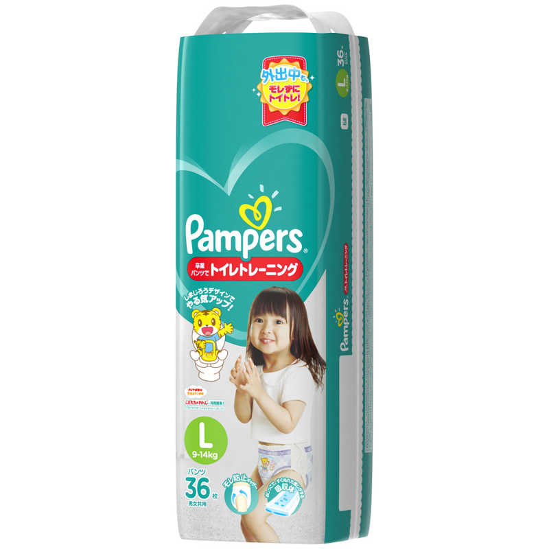 楽天市場】P＆G Pampers(パンパース) さらさらケア パンツタイプ 