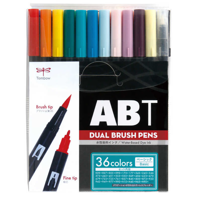 トンボ鉛筆　水性マーカーＡＢＴ３６色ベーシック　AB-T36CBA｜コジマ店