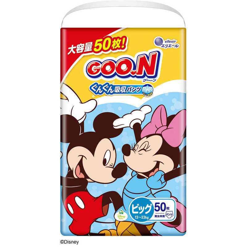 楽天市場】大王製紙 GOON(グーン)パンツ まっさらさら通気 BIGより