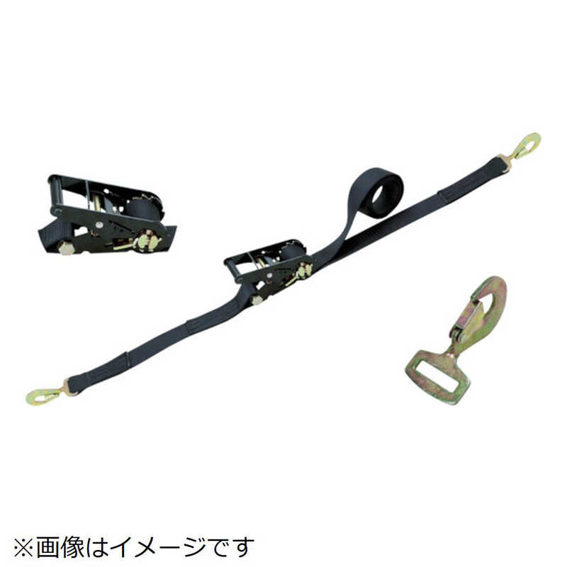 東レ　シライ　ラチェットバックル　黒　スナップフックツイスト付　　RK35B5SHT200
