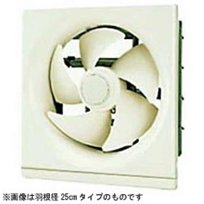 東芝　TOSHIBA　引きひも式　台所用換気扇（羽根径２０ｃｍ）　VFH-20H2 (宅配商品)