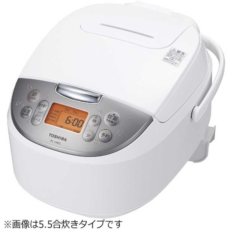 東芝 TOSHIBA 炊飯器 1升 マイコン ホワイト RC-18MSL-W 激安卸販売新品
