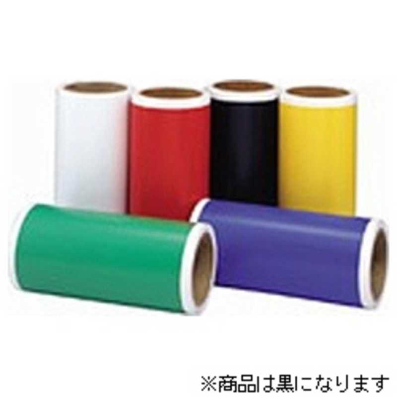買い替え社会的運動202606