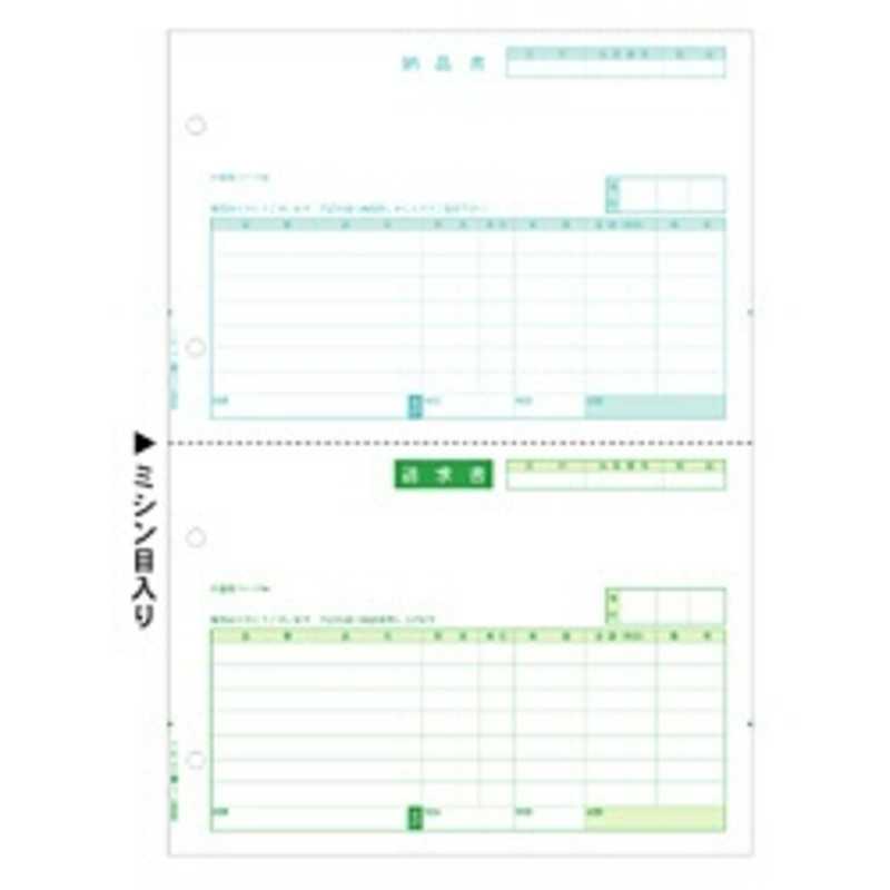 買い替え社会的運動202606