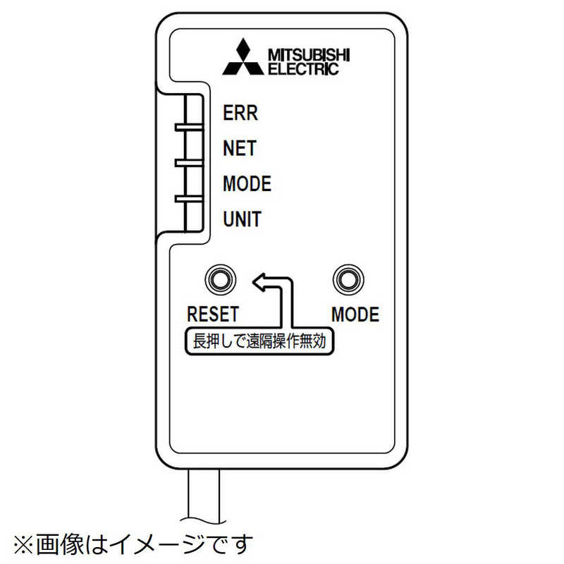 50 Off 楽天市場 三菱 Mitsubishi 無線ｌａｎアダプター Mac 5if コジマ楽天市場店 楽天 Sda Org Sg