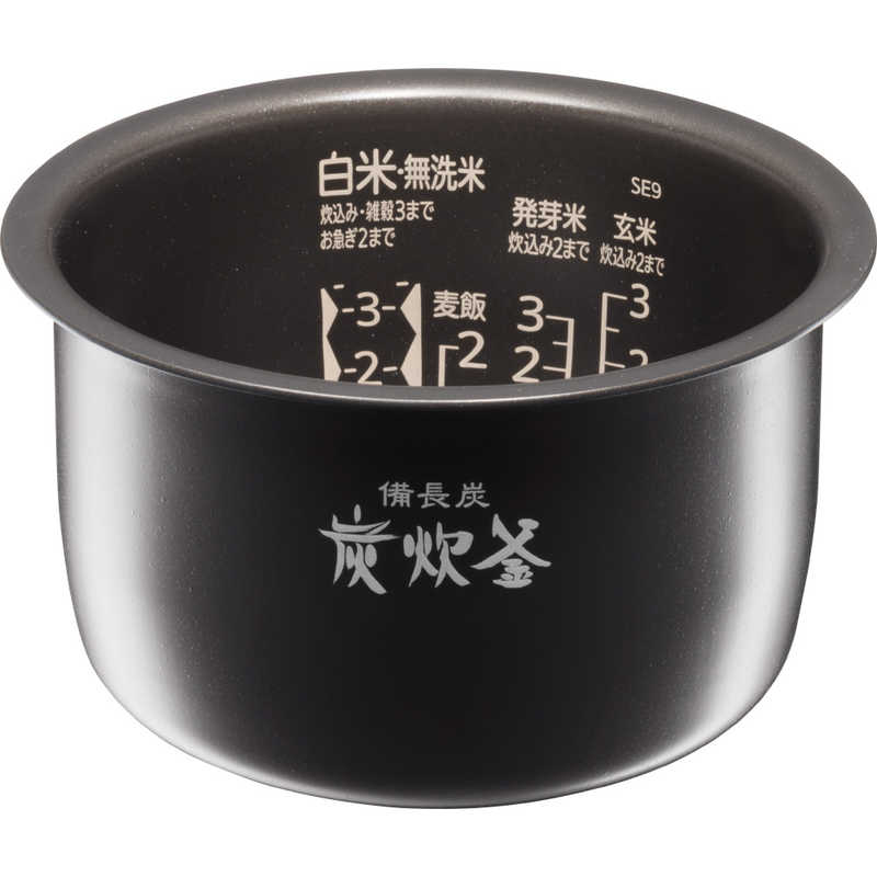 信頼 三菱 Mitsubishi 炊飯器 備長炭 炭炊釜 白磁 はくじ Njsv06rw 超目玉 Fondonorma Org Ve