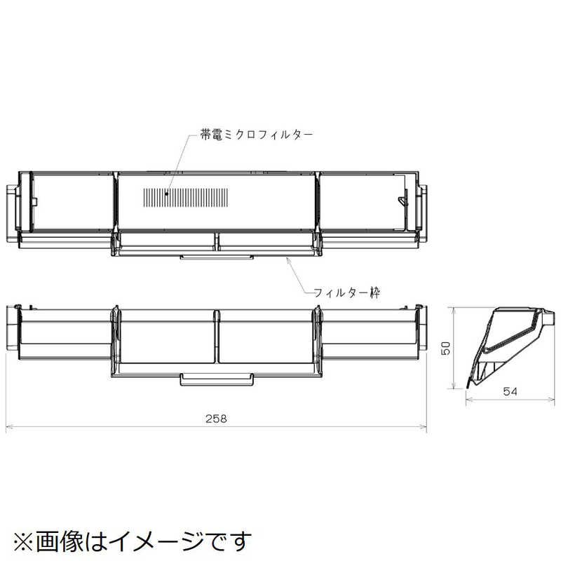 楽天市場】三菱 MITSUBISHI （エアコン用）フィルター（交換用） MAC‐301FT : コジマ楽天市場店