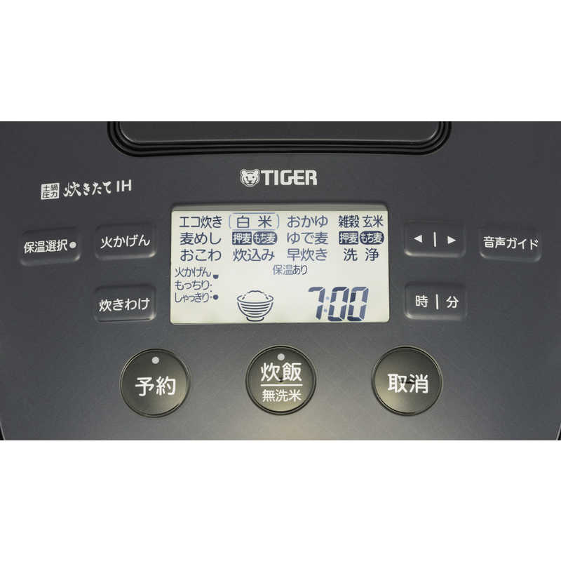 タイガー TIGER 炊飯器 3合 ストーンブラック 炊きたて 圧力IH ご泡火