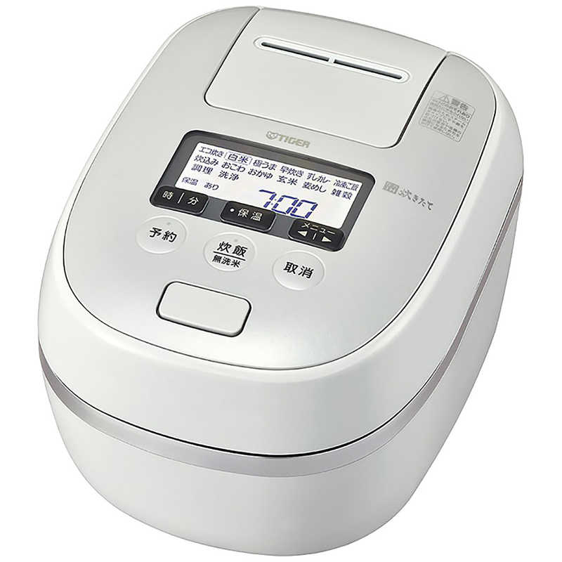 買い替え社会的運動202606