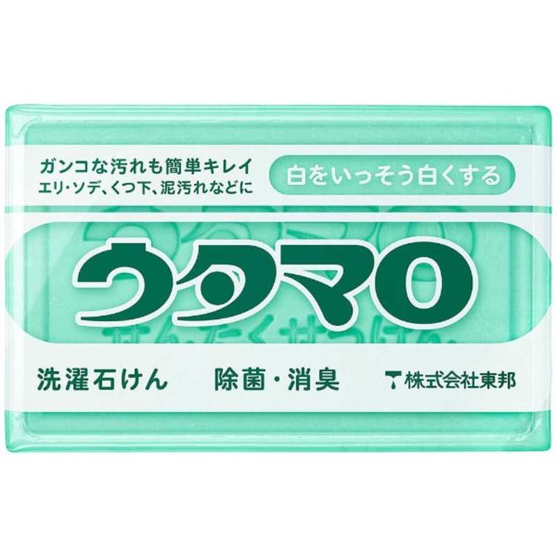 東邦 ウタマロ石けん １３３ｇ ご注文で当日配送