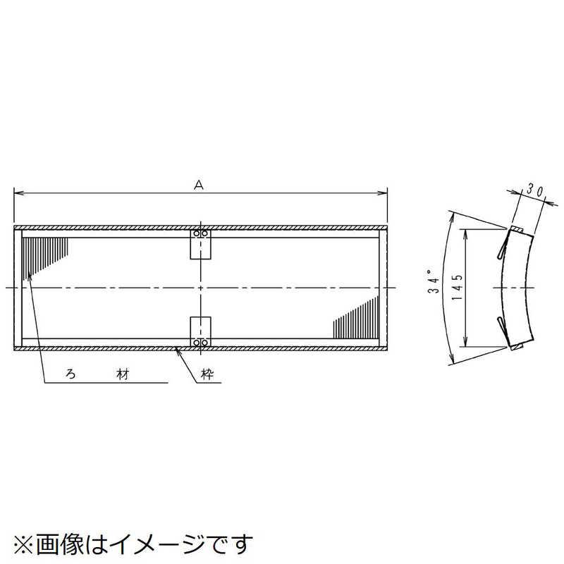 ダイキン　DAIKIN　高性能フィルター／交換用（６５％）　KAFJ537G36 21,780円