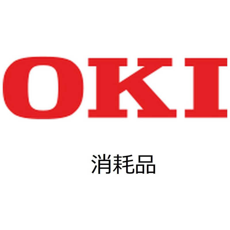 超特価激安 楽天市場 Oki 純正 トナーカートリッジ ブラック 大 Tnr C3rk1 コジマ楽天市場店 絶対一番安い Edenuniversity Net