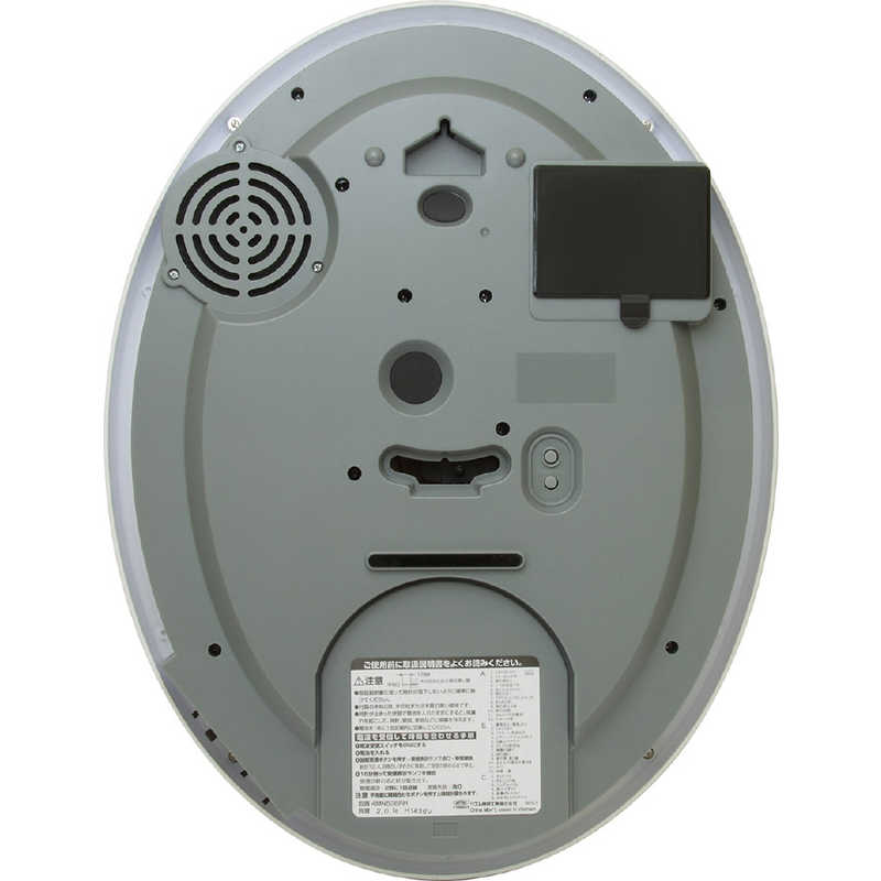 リズム時計4MN538RH23電波からくり時計「スモールワールドクラッセ」