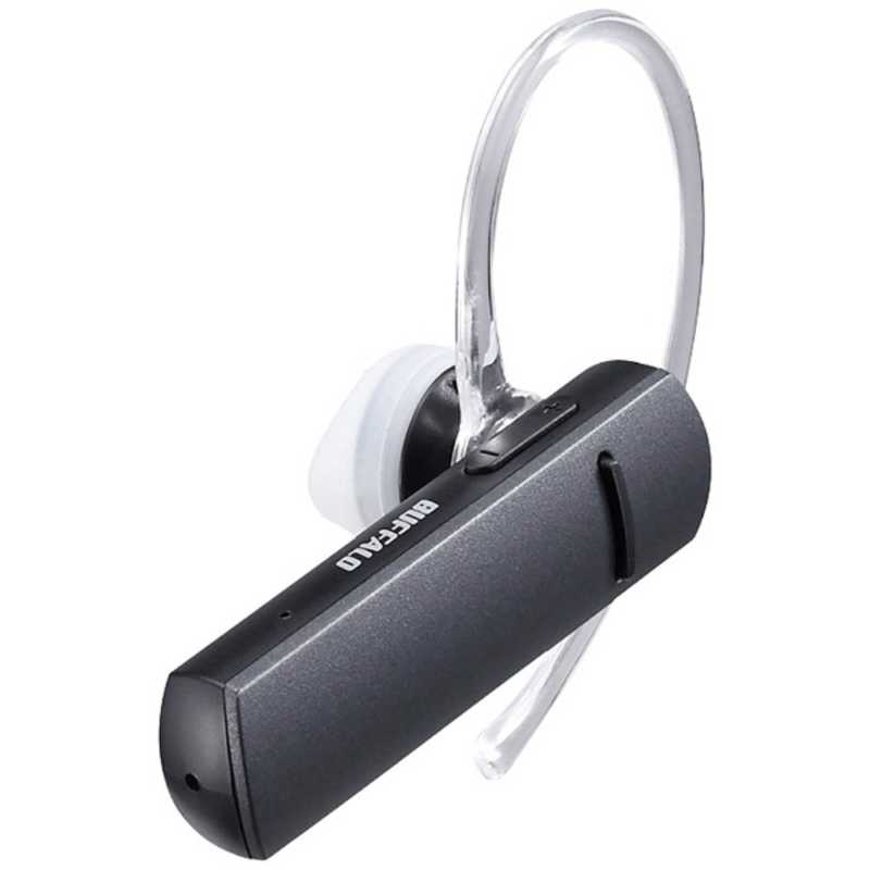 楽天市場】JABRA 片耳ヘッドセット ＪＡＢＲＡ １００−９９８００９０２−４０ TALK45 : コジマ楽天市場店