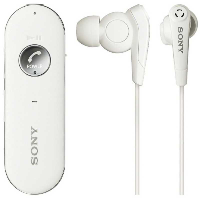 ポイント10倍 楽天市場 ソニー Sony ワイヤレスステレオヘッドセット マイク対応 Mdr Ex31bn W ホワイト コジマ楽天市場店 メーカー包装済 Lexusoman Com