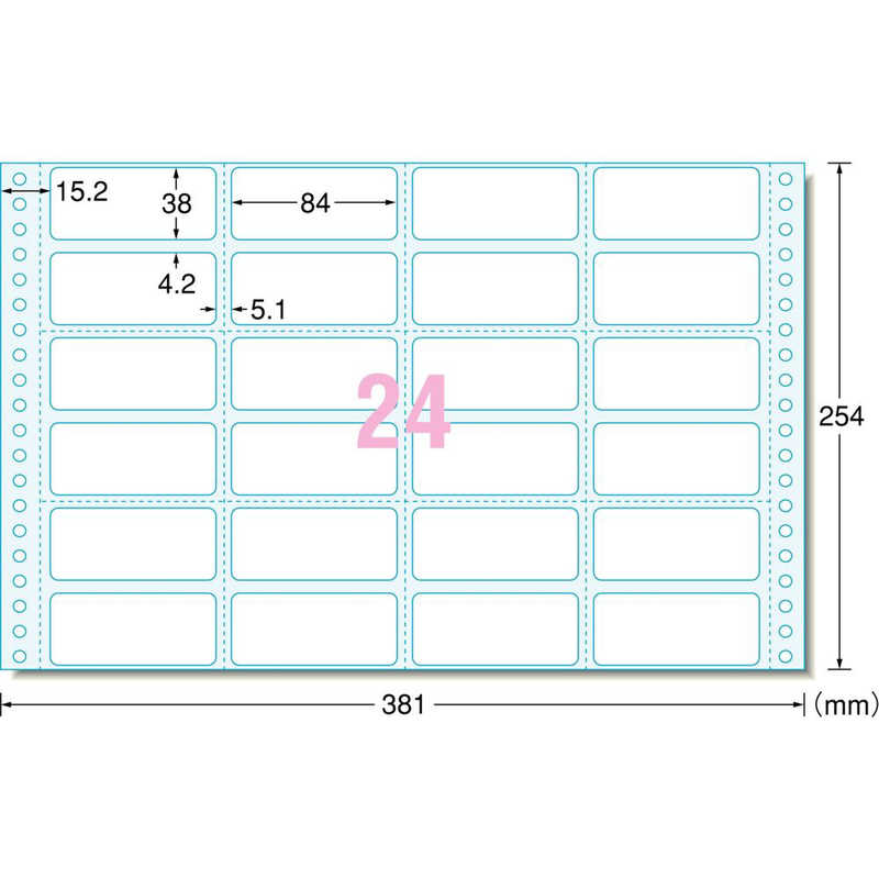 100％本物 オービック 合計請求書 Ｙ９.５×Ｔ４.５ ２枚複写 連続用紙 ４０２８ １箱 １０００枚 fucoa.cl