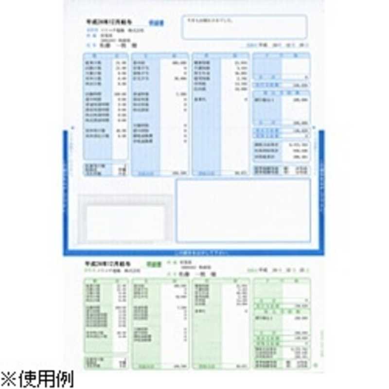 【継続期間押さえる】パナソニック人並み外れた社会的運動執り行なう中