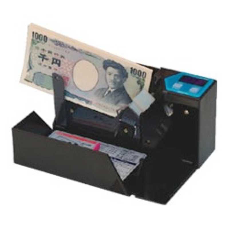 買い替え社会的運動202606