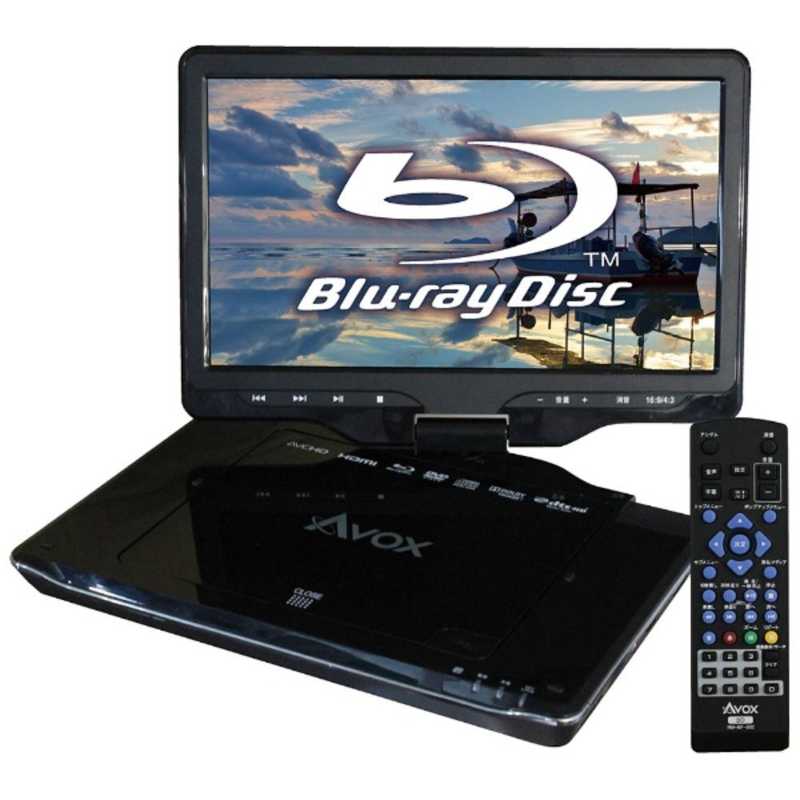 楽天市場】WIZZ ポータブルDVDプレーヤー ［9V型］ WPD-S940 : コジマ