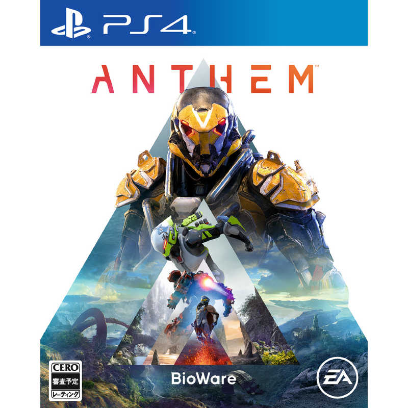 エレクトロニック アーツ ゲームソフト Anthem でお届けする商品です出荷可能日から最短日 Painandsleepcenter Com