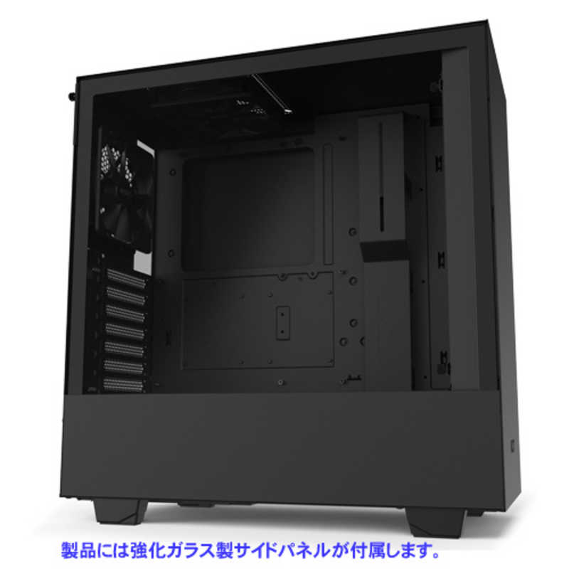 NZXT 高いコストパフォーマンスとスマートな外観のＰＣケース ＡＴＸＭｉｃｒｏＡＴＸＭｉｎｉ−ＩＴＸ CA-H510B-B1 ブラック  ブランド買うならブランドオフ