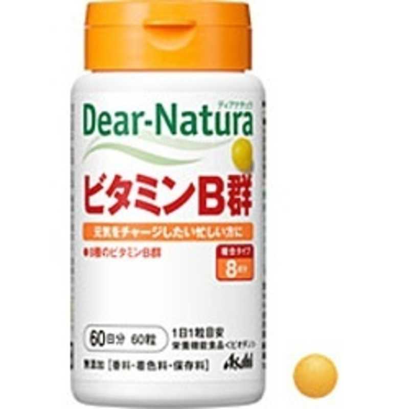 特価ブランド アサヒグループ食品 ディアナチュラ advocacialuizcoutinho.com.br 特価ブランド アサヒグループ食品 ディアナチュラ advocacialuizcoutinho.com.br