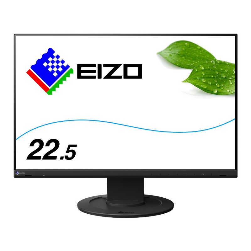 買い替え社会的運動202606