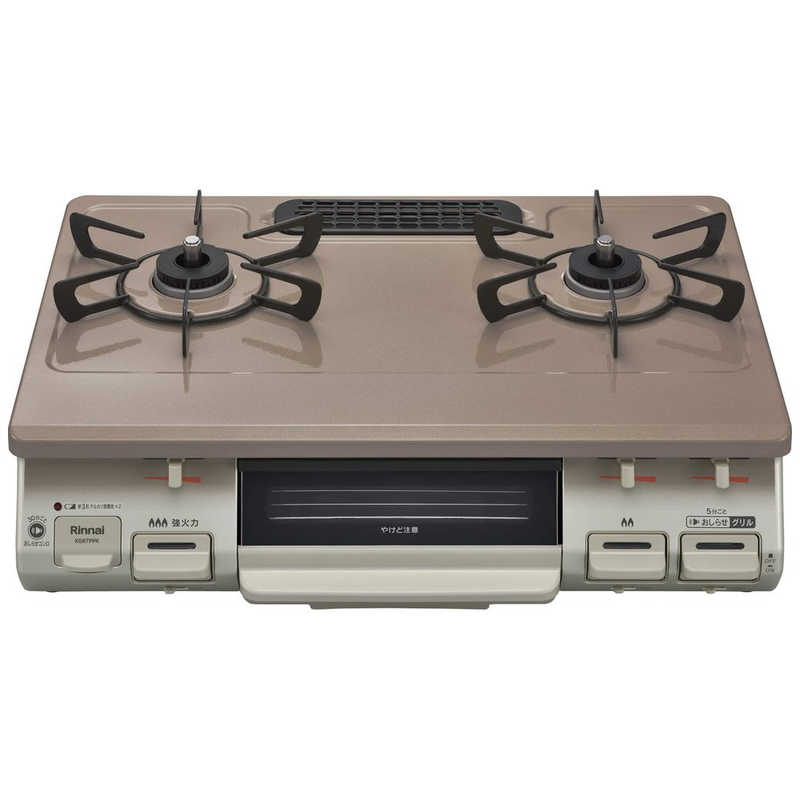 リンナイ　Rinnai　ガステーブルコンロ 片面焼き水なしグリル[2口 /左強火] パールピンクベージュ [約60cm /プロパンガス /左強火]　KG67PPKL