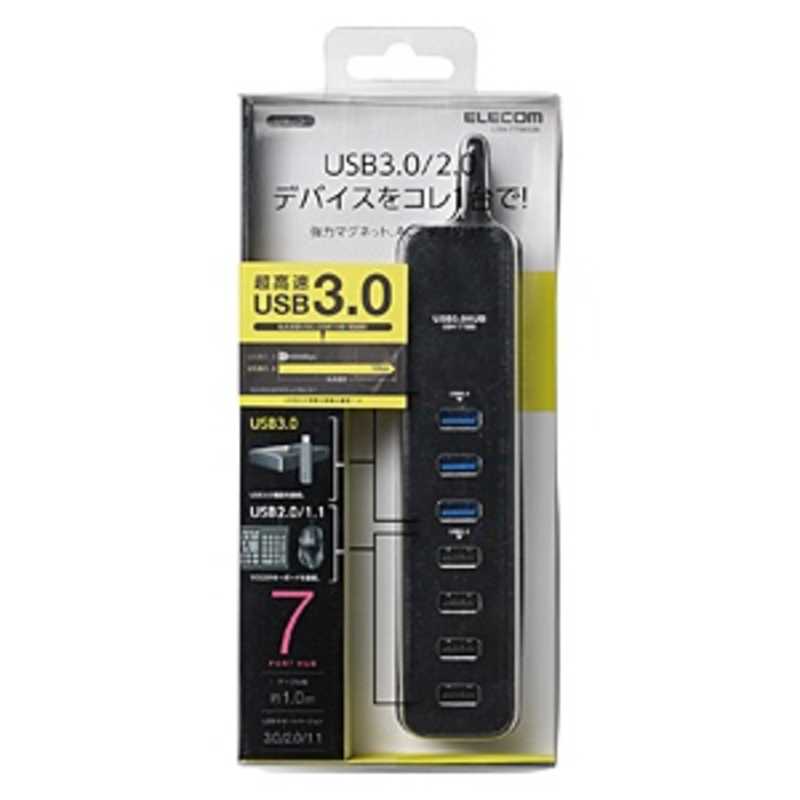 楽天市場】BUFFALO ＵＳＢ３．０ハブ［４ポート・バスパワー・Ｍａｃ／Ｗｉｎ］ マグネット付 ブラック BSH4U300U3BK :  コジマ楽天市場店