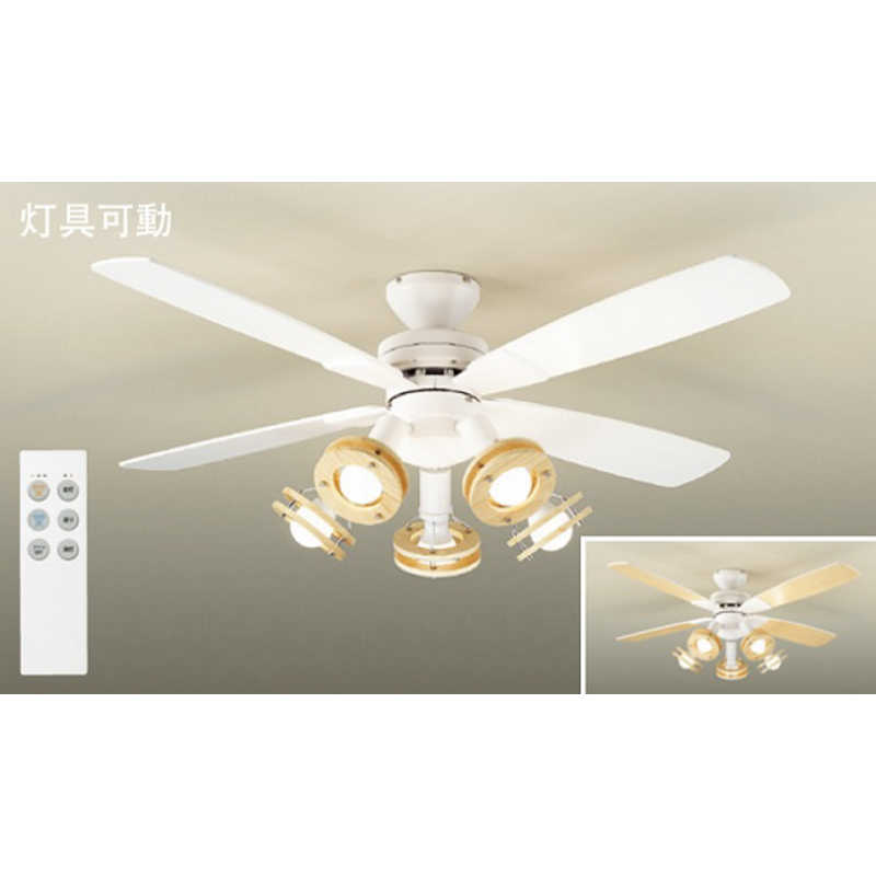 楽天市場】大光電機 DCモーターシーリングファン ASL-616 [10畳 /昼