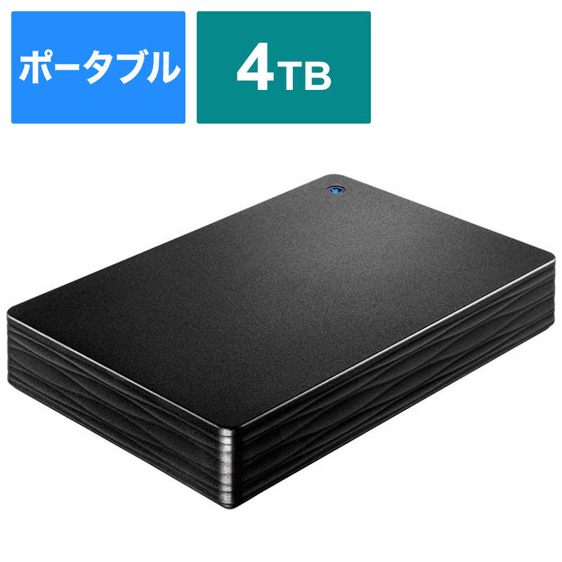 アイ オー データ機器 ブラック 2.0 Gen 3.1 ポータブルHDD HDPH-UT4DKR 4TB カクうす 目安在庫=△ 1 Lite USB