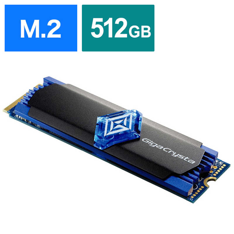 初回限定 楽天市場 Ioデータ ｇｉｇａｃｒｙｓｔａ ｅ ａ ｇ ｌ ｐｃゲーム向け ｍ ２ ｎｖｍｅ ｓｓｄ ５１２ｇｂ Ssd Gc512m2 コジマ楽天市場店 予約販売品 Tadawul Ly