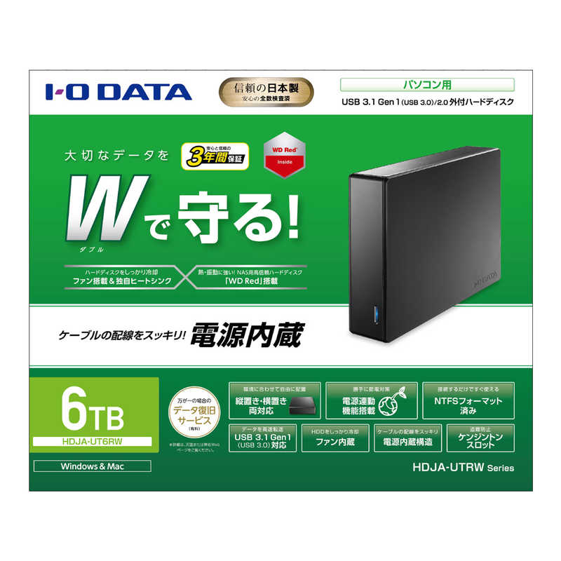 IOデータ 外付けＨＤＤ ［据え置き型 ／６ＴＢ］ HDJA-UT6RW 外付け