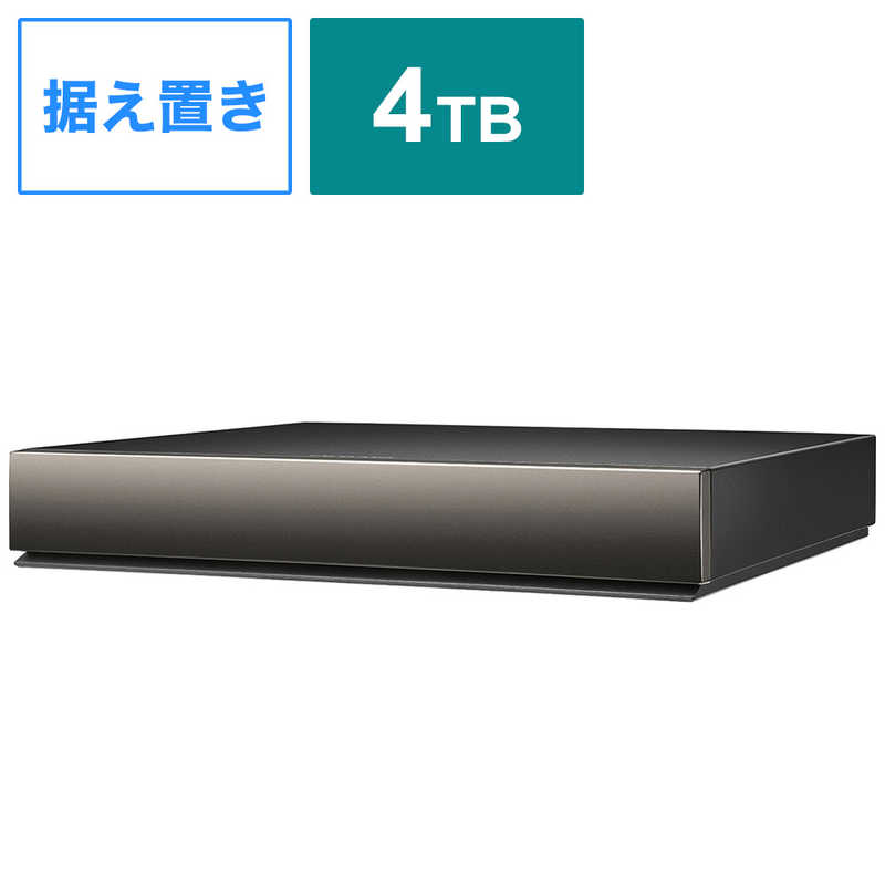 楽天市場】SANDISKPROFESSIONAL 外付けHDD USB-C接続 ［8TB /据え置き