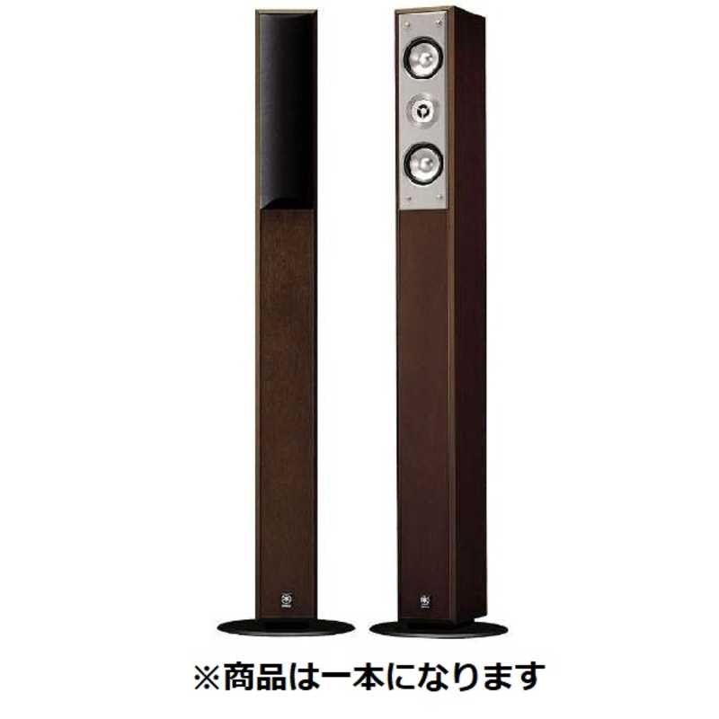買い替え社会的運動202606