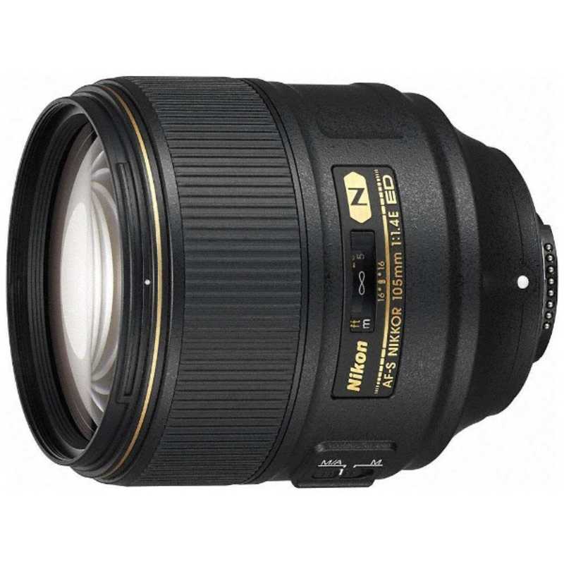 ニコン Nikon 交換レンズ AF−S NIKKOR 105mm f/1.4E ED(ニコンFマウント) AF-S NIKKOR 105mm f 1.4E ED