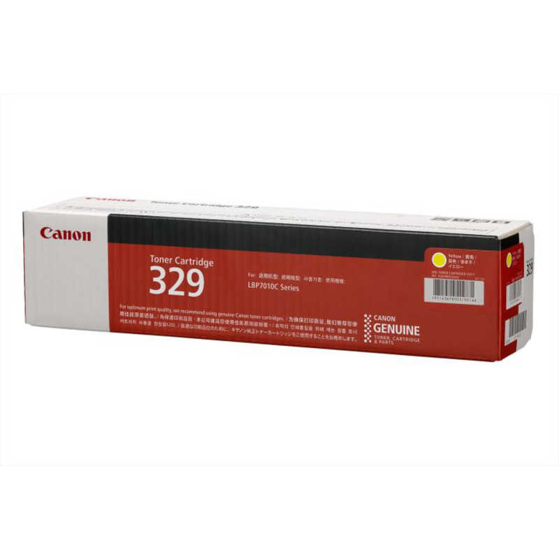 キヤノン　CANON　トナーカートリッジ３２９　CRG-329YEL
