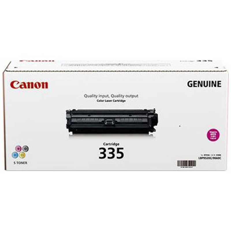 キヤノン　CANON　「純正」トナーカートリッジ３３５（マゼンタ）　CRG-335MAG