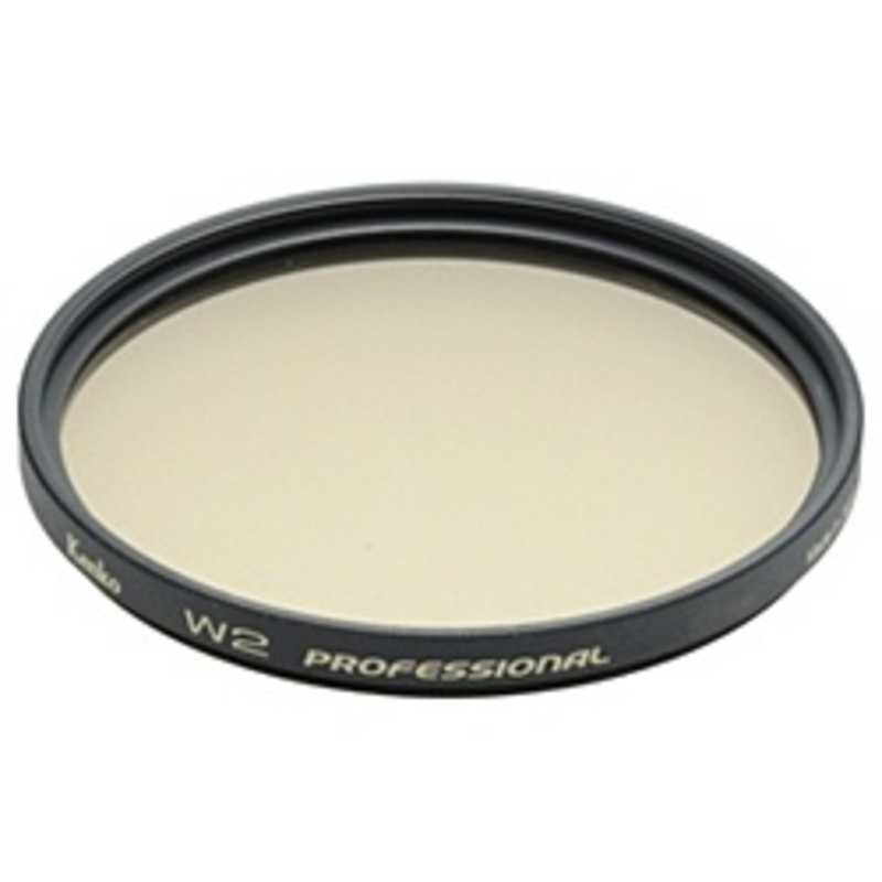 ケンコー　７７ｍｍ　Ｗ２　プロフェッショナル　77MM W2 プロフェッショナル