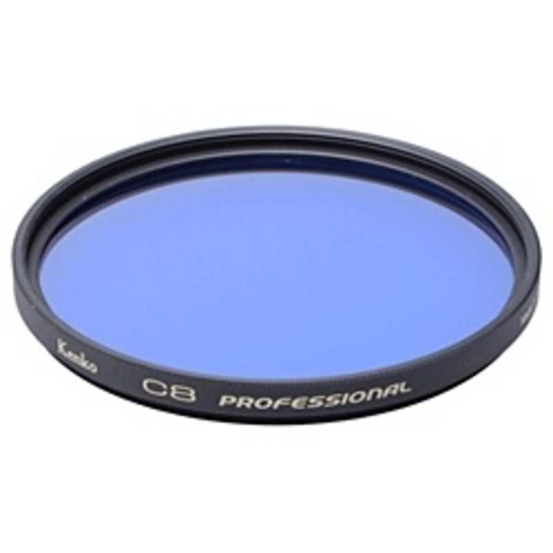 ケンコー　７７ｍｍ　Ｃ８　プロフェッショナル　77MM C8 プロフェッショナル