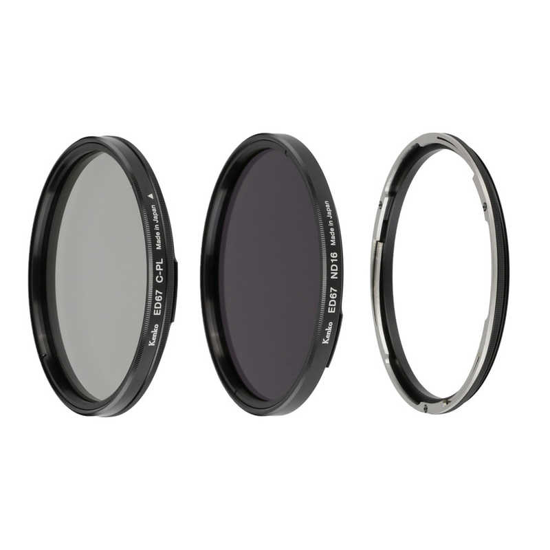 楽天市場 楽天市場 ケンコー ワンタッチ着脱フィルターキット ６７ｍｍ Otdfk67s コジマ楽天市場店 宅送 Www Psht Or Id