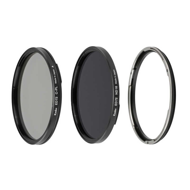 最安値 楽天市場 ケンコー ワンタッチ着脱フィルターキット ７２ｍｍ Otdfk72s コジマ楽天市場店 注目ブランド Matijevic Rs