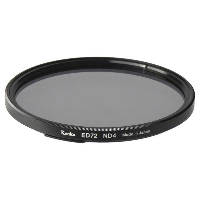 ケンコー　ワンタッチ着脱フィルターキット用ＮＤ４　７２ｍｍ　ED72ND4