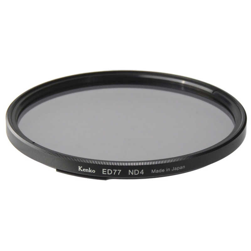 ケンコー　ワンタッチ着脱フィルターキット用ＮＤ４　７７ｍｍ　ED77ND4
