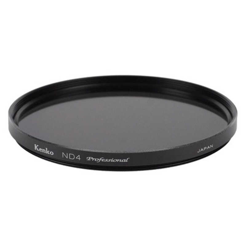 ケンコー　ＮＤ４　プロフェッショナルＮ　８６ｍｍ　「大口径ＮＤフィルター」　ND4PROFESSIONALN86 [86mm]
