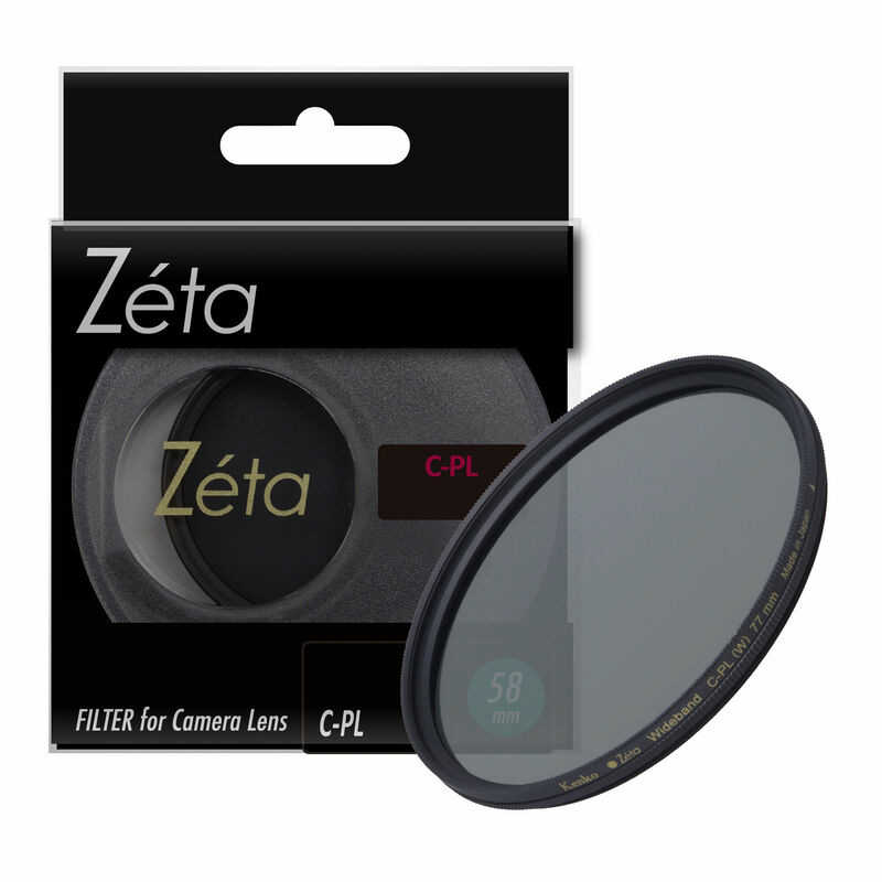 ケンコー　５２ｍｍ　Ｚｅｔａ　ｐｌｕｓ　Ｃ&minus;ＰＬ　52SゼｰタC‐PLプラス｜コジマ店