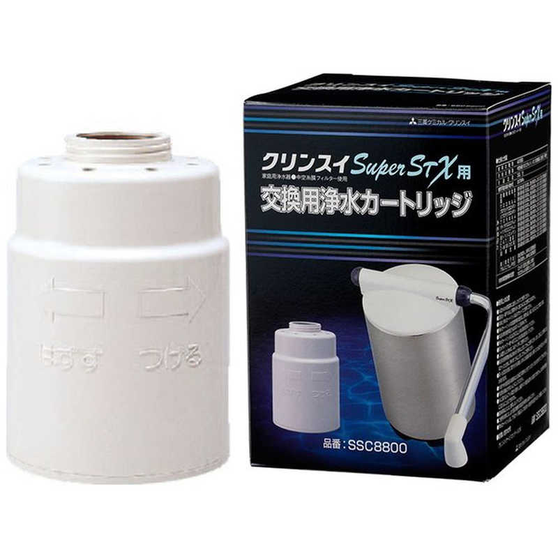 買い替え社会的運動202606