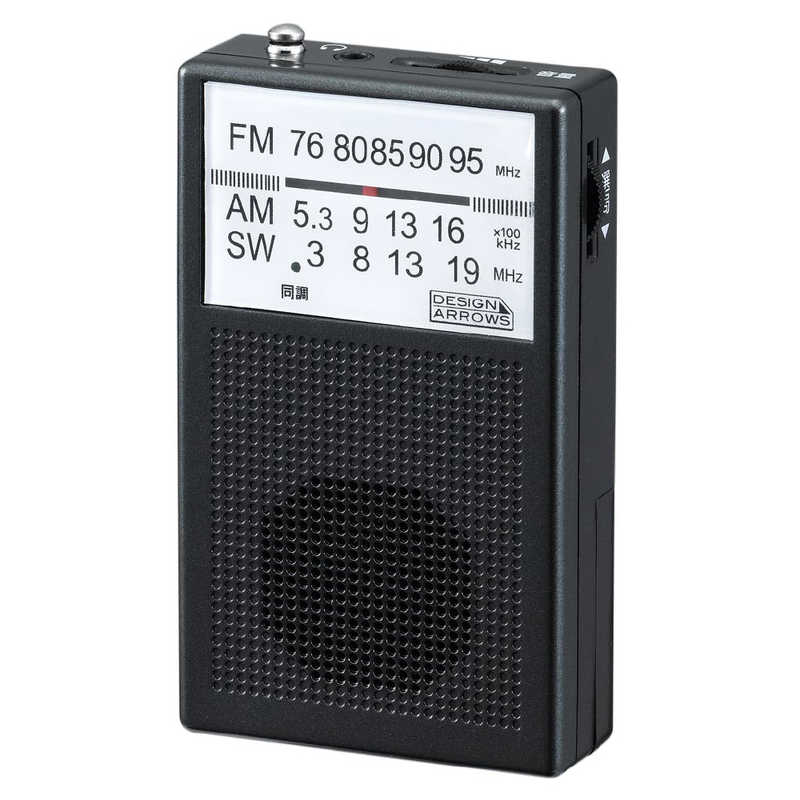 楽天市場】アイワ AIWA ポケットラジオ シルバー AR-AP35S [AM/FM /ワイドFM対応] : コジマ楽天市場店